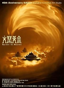 微星主板怎么进入安全模式